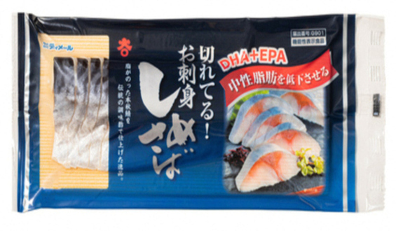 切れてる!お刺身しめさば