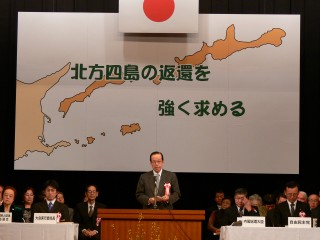 北方領土返還要求全国大会に出席した福田元総理