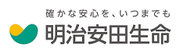 明治安田生命保険相互会社