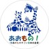 あおもの！-青森のものすごい農林水産業-【青森県農林水産部公式】