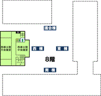 本館８階平面図