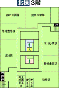 北棟3階平面図