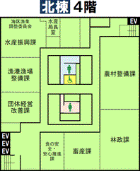 北棟4階平面図