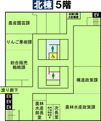 北棟5階平面図
