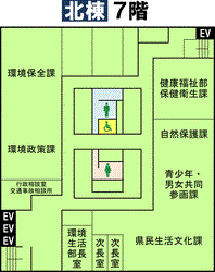 北棟7階平面図