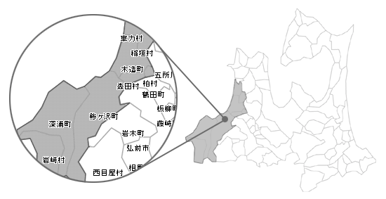 西津軽郡八町村合併研究会地図