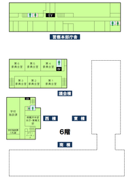 本館6階平面図