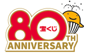 クーちゃん