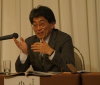 藤澤理恵氏