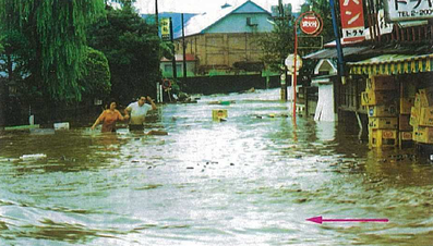 土淵川　S50浸水