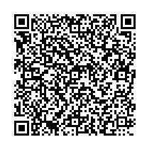 令和8年度景観フォーラム