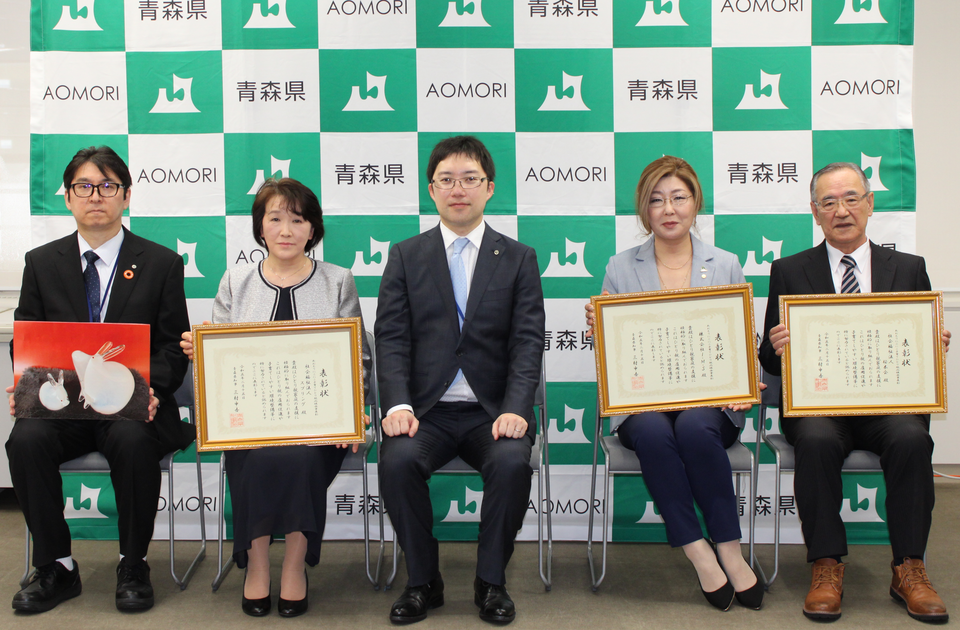 R4ひとり親企業表彰式