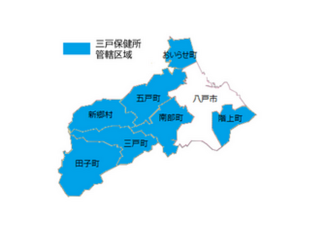 管轄区域