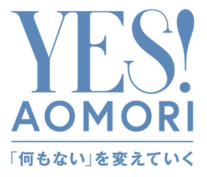 YES!AOMORIロゴ