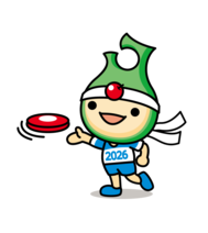 フライングディスク