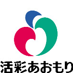 活彩あおもりシンボルマーク 活彩あおもりシンボルマーク