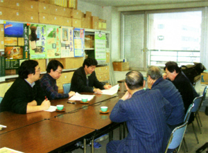 近世部会の会議 近世部会の会議