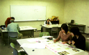 考古の編集作業 考古の編集作業