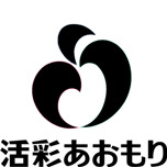 活彩あおもりシンボルマーク 活彩あおもりシンボルマーク