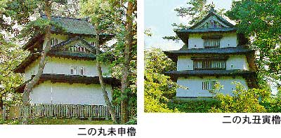 弘前城　二の丸未申櫓、二の丸丑寅櫓