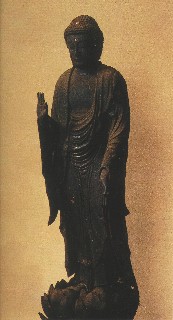 木彫阿弥陀如来立像 木彫阿弥陀如来立像
