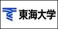 広告