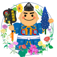 決め手くん画像