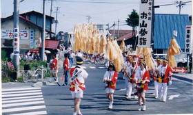 写真（岩木山お山参詣）