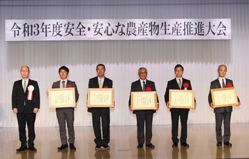 令和3年度「あおもり土づくりの匠」認定者