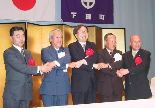 合併協定調印式