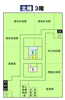 北棟3階平面図